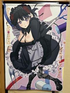 その着せ替え人形は恋をする コラボカフェ 雫 タペストリー Amazon.co.jp: TVアニメ その着せ替え人形(ビスク・ドール)は恋