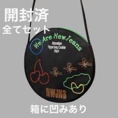 Newjeans ニュジ アルバム 1st EP black bag ver - メルカリ