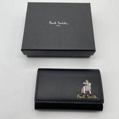 専用　ポールスミスキーケース  未使用　付属品なし Paul Smith ポールスミス キーケース ワックスレザー 革 レザー