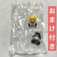 petadoll ペタドール　ヨークシン編　クロロ　クラピカ　2点セット