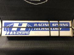 値下げ ハイパープロ 22094942 rh1250s用サスペンションコンビ