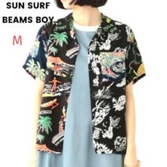 美品 SUN SURF BEAMS BOY 別注 ハワイアン クレイジー シャツ