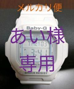 CASIO G-SHOCK Baby-G