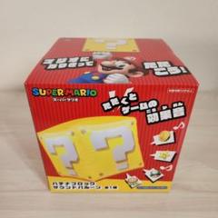 2025年最新】サウンドバルーンの人気アイテム - メルカリ