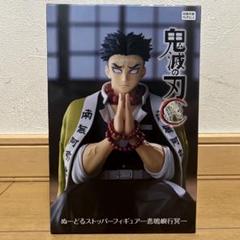 【新品未開封】鬼滅の刃　ぬーどるストッパーフィギュア　悲鳴嶼行冥　7体まとめ売り Amazon.co.jp: アニメ 鬼 滅 * 刃 悲鳴嶼行冥 ぬーどる