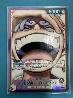 ニカルフィ　リーダーパラレル 2025年最新】ニカルフィ リーダーパラレルの人気アイテム - メルカリ