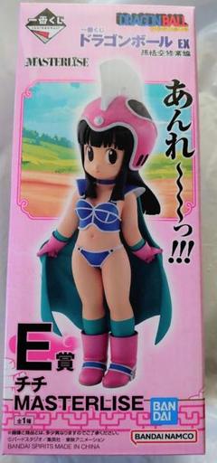 2025年最新】一番くじ ドラゴンボール ex 孫悟空修業編 e賞 チチ