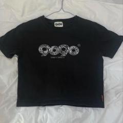 トップス 9090 OG Logo Tee Charcoal python S 9090 OG LOGO TEE – YZ