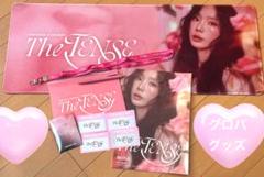少女時代 テヨン taeyeon グロパ非売品グッズ ソウルコン - メルカリ