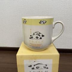 2025年最新】たれぱんだ マグの人気アイテム - メルカリ