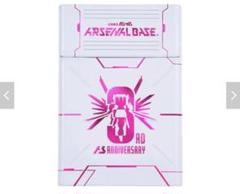 機動戦士ガンダム アーセナルベース 3rd Anniversary デッキケース