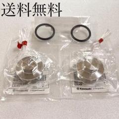 ゼファー400 39πフロントフォーク トップボル ゼファー 229C