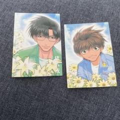 2025年最新】最遊記 カードの人気アイテム - メルカリ