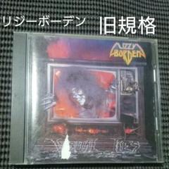 Bordenの中古 未使用品を探そう メルカリ Bordenの中古 未使用品を探そう メルカリ