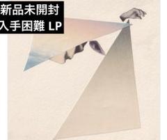 【3枚セット】 君島大空　アナログ　レコード　午後の反射光　縫層　袖の汀 君島大空｜『午後の反射光』『縫層』『袖の汀』の3タイトルが