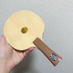卓球ラケット　ダーカー　特注品　ヒノキ単板 ヒノキ単板ペンラケットの最高峰「スピード90」角型9mm - 匠