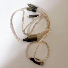 編組ケーブル Lightning Micro USB Type-B.C約1.2m