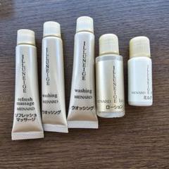 更に値下げします☆メナード　コラックスアイＣ コラックス アイ：アイクリーム - メナードの化粧品