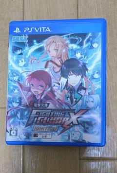 電撃文庫 FIGHTING CLIMAX IGNITION