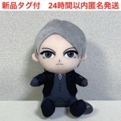 2025年最新】ラルクhydeの人気アイテム - メルカリ