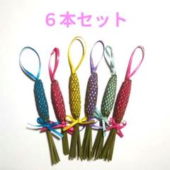 ラベンダースティック　６本セット