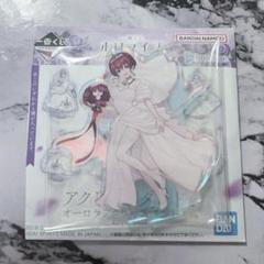 ホロライブ 一番くじ　宝鐘マリンフィギュア +アクスタセット 一番くじ ホロライブ ～Wedding Dress Style～｜一番くじ倶楽部