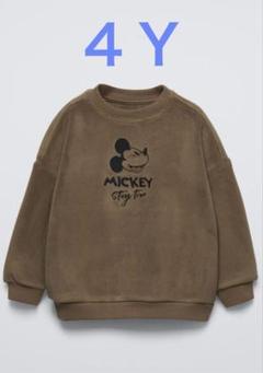 2025年最新】zara kids スウェットの人気アイテム - メルカリ