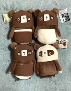 クマかパンダか ぬいぐるみマスコット