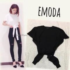 EMODA♡TIEウエストニット