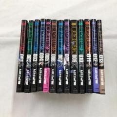 【希少 全巻 初版 帯付 特典付】ブラック・ラグーン 1〜13巻　スピンオフ全巻 希少 全巻 初版 帯付 特典付】ブラック・ラグーン 1〜13巻