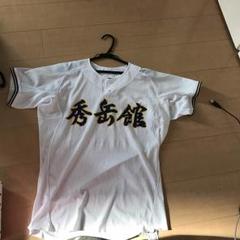 ASICS 秀岳館ユニフォーム(試合着） まだまだ開発は続く？世界と戦う陸上日本代表ユニフォームの秘密
