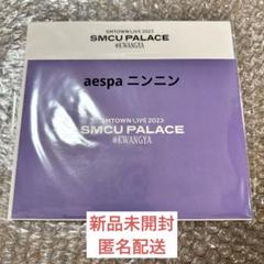 SMCU PALACE 新品未開封 セット jp.ktown4u.com : SMTOWN - 2022 Winter SMTOWN : SMCU PALACE