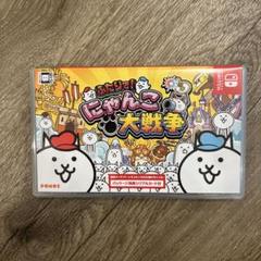 【専用】ふたりで！にゃんこ大戦争Nintendo Switch