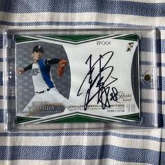吉田輝星選手　グッズセット(サイン入り含む) 2025年最新】吉田輝星 サインの人気アイテム - メルカリ