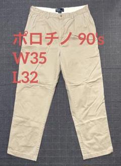 チノパン polo Ralph Lauren ポロラルフローレン ポロチノ 古着