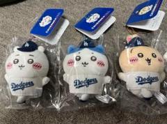 ちいかわ✖️ドジャース コラボマスコット3選手