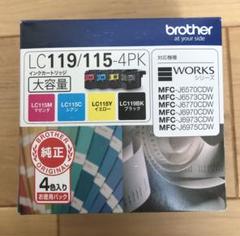 brother LC119/115-4PK ブラザー インクカートリッジ 純正 by メルカリ brother LC119/115-4PK ブラザー インクカートリッジ 純正 by メルカリ
