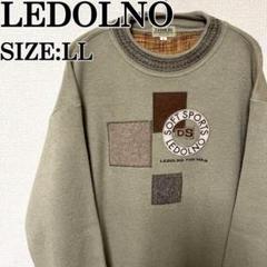 LEDOLNO レドルノ ニット 刺繍ロゴ レトロ vintage LL