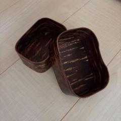 桜皮細工　小物入れ