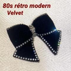 80s rétro modern 黒ベルベットリボン 硝子ラインストーン パーツ