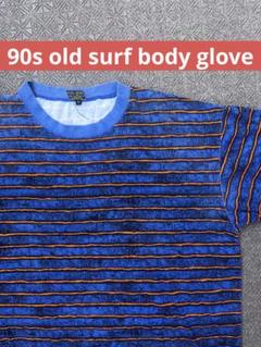 90s old surf body glove マルチボーダーtシャツ Mサイズ