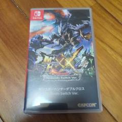 モンスターハンターダブルクロス Nintendo Switch