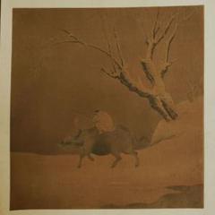 木版画手彩色　江崎 満／空不異色羅漢　1/30自筆サイン落款　額装 木版画手彩色 江崎 満／空不異色羅漢 1/30自筆サイン落款 額装