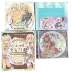 ルーンファクトリー4 5 CD まとめ売り サウンドトラック ボイスドラマ