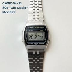 2025年最新】casio w-31 腕時計の人気アイテム - メルカリ