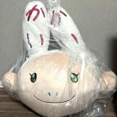 【新品】村上隆 カイカイビッグヘッド 村上隆 クッション ぬいぐるみ 特大
