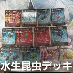 昆虫　デッキ メインデッキ昆虫のみで妨害盤面【昆虫GS】 - Mygame8