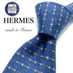 極美品】HERMES ネクタイ 新品同様 ブルー タイト 小紋 希少品