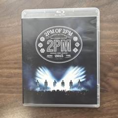 2025年最新】2pm dvd 2015の人気アイテム - メルカリ