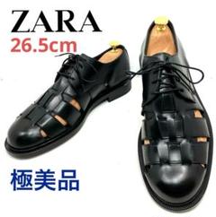 2025年最新】ZARA メンズ ドレス・ビジネスシューズの人気